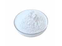 Фторид стронция MalonicAcidStrontiumSalt купить в Казани