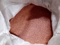 Медная сечка 4 мм 3 мм купить в Казани