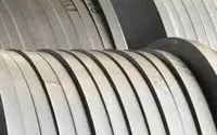 Молибденовые ленты купить в Казани