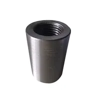 Муфта НКМ 88,9 мм 132 мм 2,4 кг купить в Казани