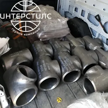 Стальной тройник равнопроходной 76 мм 10 мм 09Г2С ГОСТ 17376-2001 купить в Казани